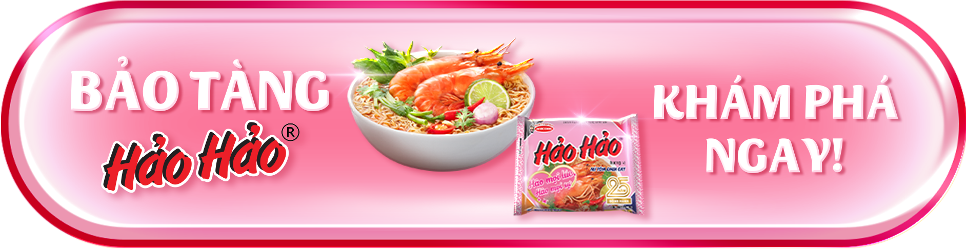 Bảo tàng Hảo Hảo